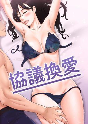 九九韩国漫画漫画网新番上线
